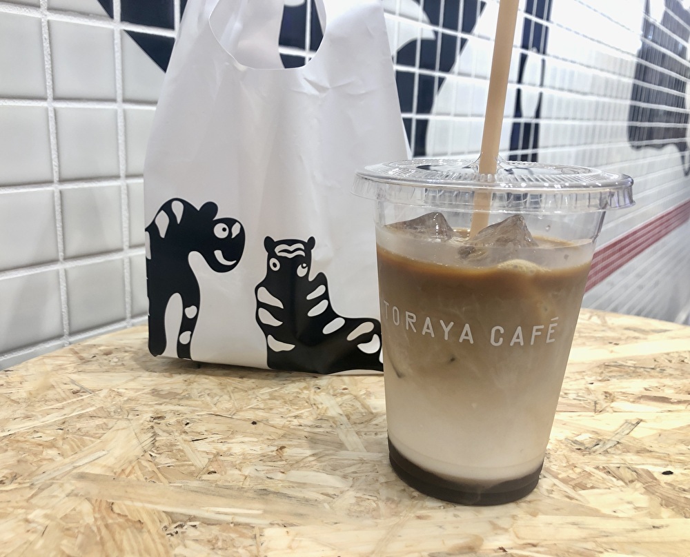 ニュウマン横浜『とらやカフェあんスタンド』あんペーストカフェオレが意外な美味しさ